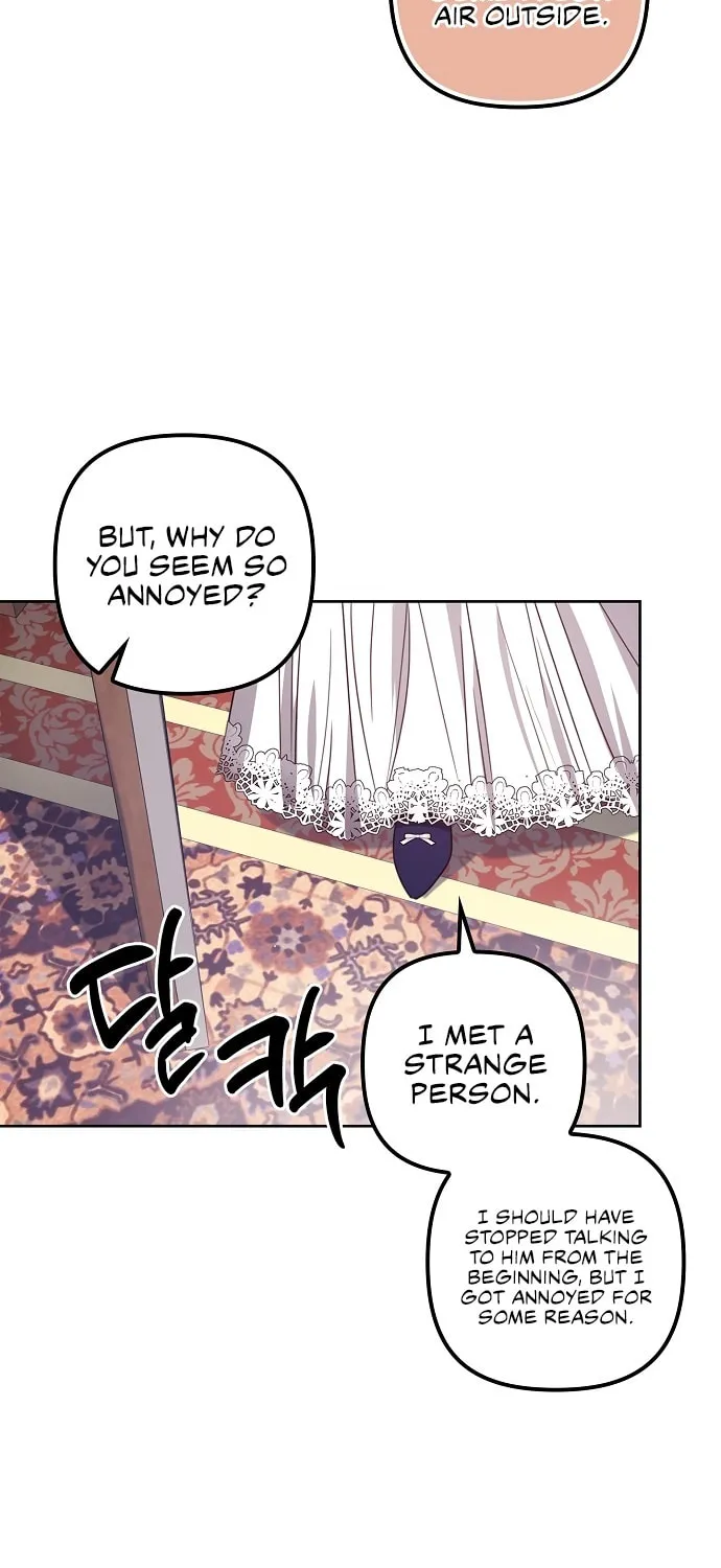 Rejected Lady Enjoying a Modest Life Chapter 18 page 44 - 