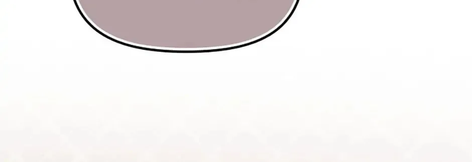 Rejected Lady Enjoying a Modest Life Chapter 19 page 46 - 