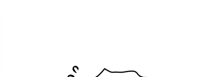 Rejected Lady Enjoying a Modest Life Chapter 19 page 52 - 