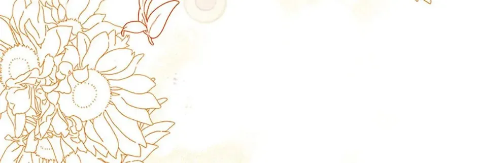 Rejected Lady Enjoying a Modest Life Chapter 19 page 8 - 