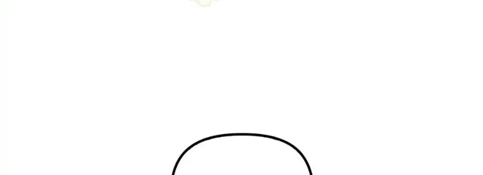 Rejected Lady Enjoying a Modest Life Chapter 22 page 4 - 