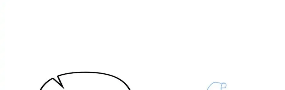 Rejected Lady Enjoying a Modest Life Chapter 23 page 8 - 
