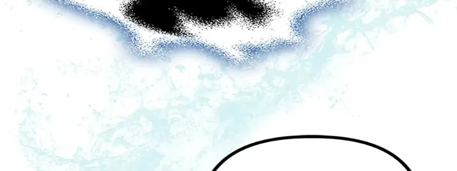 Rejected Lady Enjoying a Modest Life Chapter 24 page 22 - 