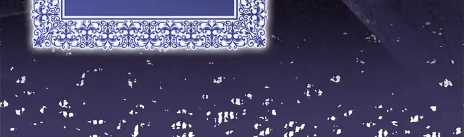 Rejected Lady Enjoying a Modest Life Chapter 26 page 76 - 