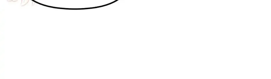 Rejected Lady Enjoying a Modest Life Chapter 28 page 88 - 