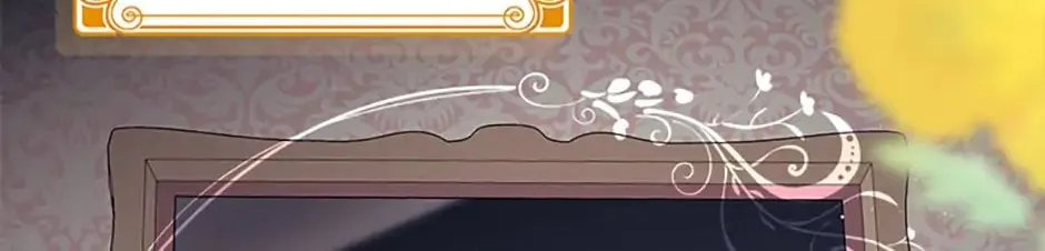 Rejected Lady Enjoying a Modest Life Chapter 28 page 98 - 