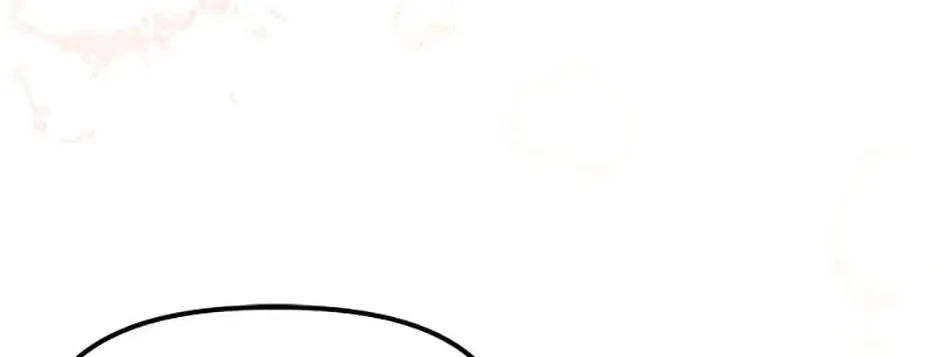 Rejected Lady Enjoying a Modest Life Chapter 29 page 76 - 