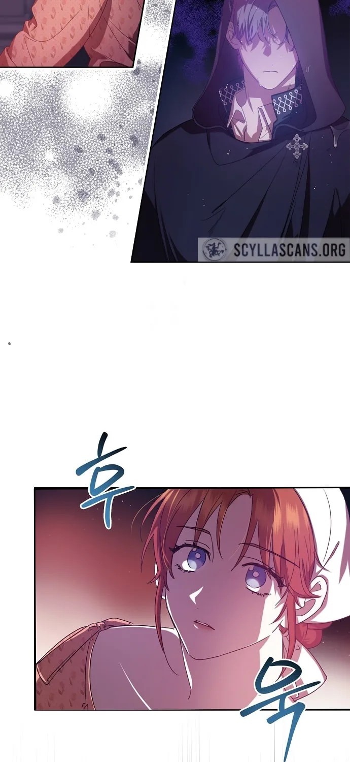 Rejected Lady Enjoying a Modest Life Chapter 3 page 13 - 