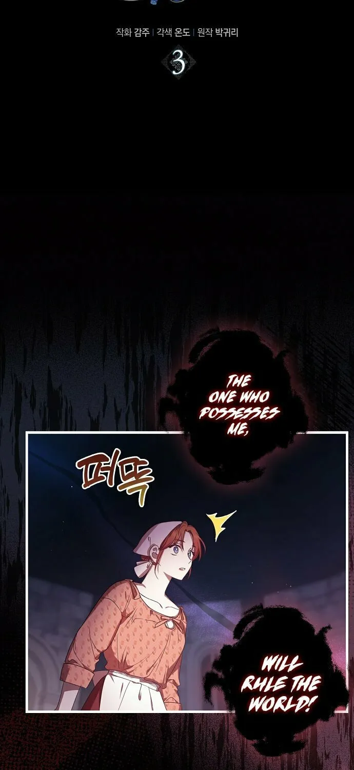Rejected Lady Enjoying a Modest Life Chapter 3 page 6 - 