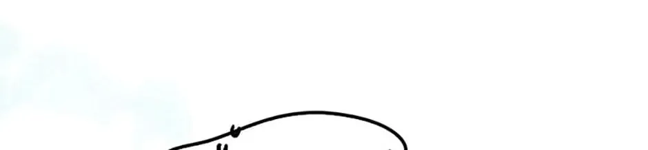 Rejected Lady Enjoying a Modest Life Chapter 30 page 52 - 