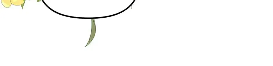 Rejected Lady Enjoying a Modest Life Chapter 33 page 14 - 