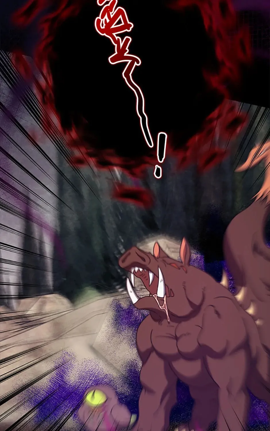 Rejected Lady Enjoying a Modest Life Chapter 33 page 91 - 