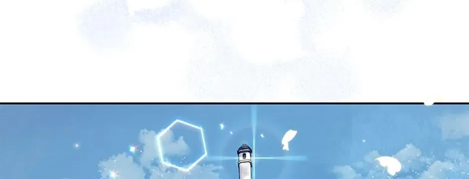 Rejected Lady Enjoying a Modest Life Chapter 36 page 86 - 