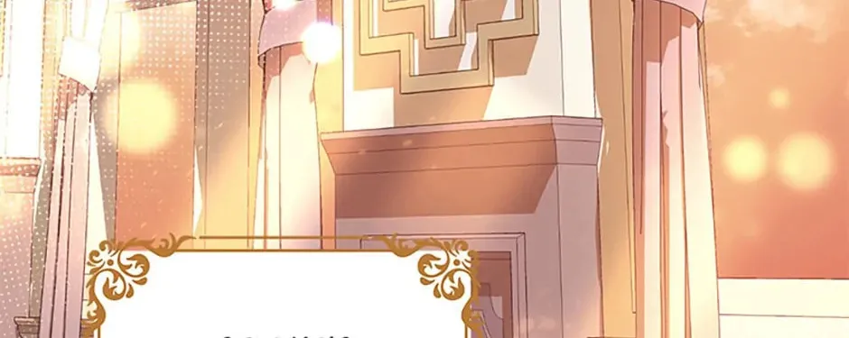 Rejected Lady Enjoying a Modest Life Chapter 39 page 52 - 