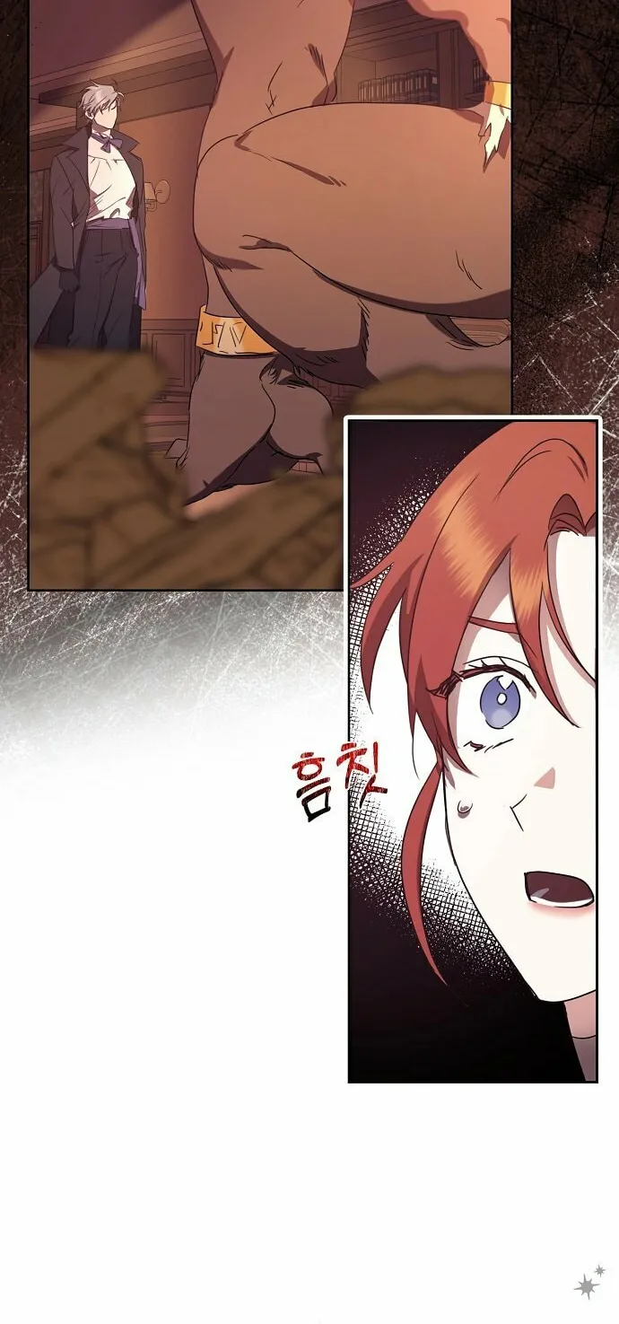 Rejected Lady Enjoying a Modest Life Chapter 4 page 61 - 