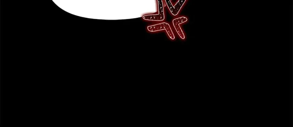 Rejected Lady Enjoying a Modest Life Chapter 42 page 76 - 