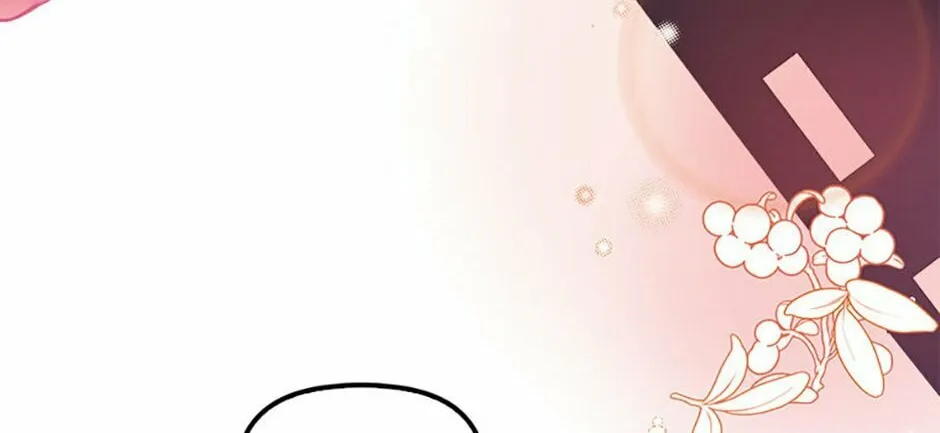 Rejected Lady Enjoying a Modest Life Chapter 43 page 44 - 