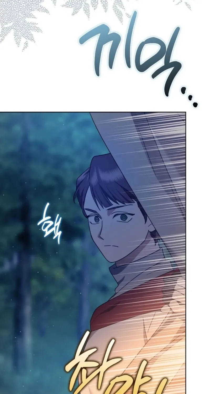 Rejected Lady Enjoying a Modest Life Chapter 44 page 3 - 