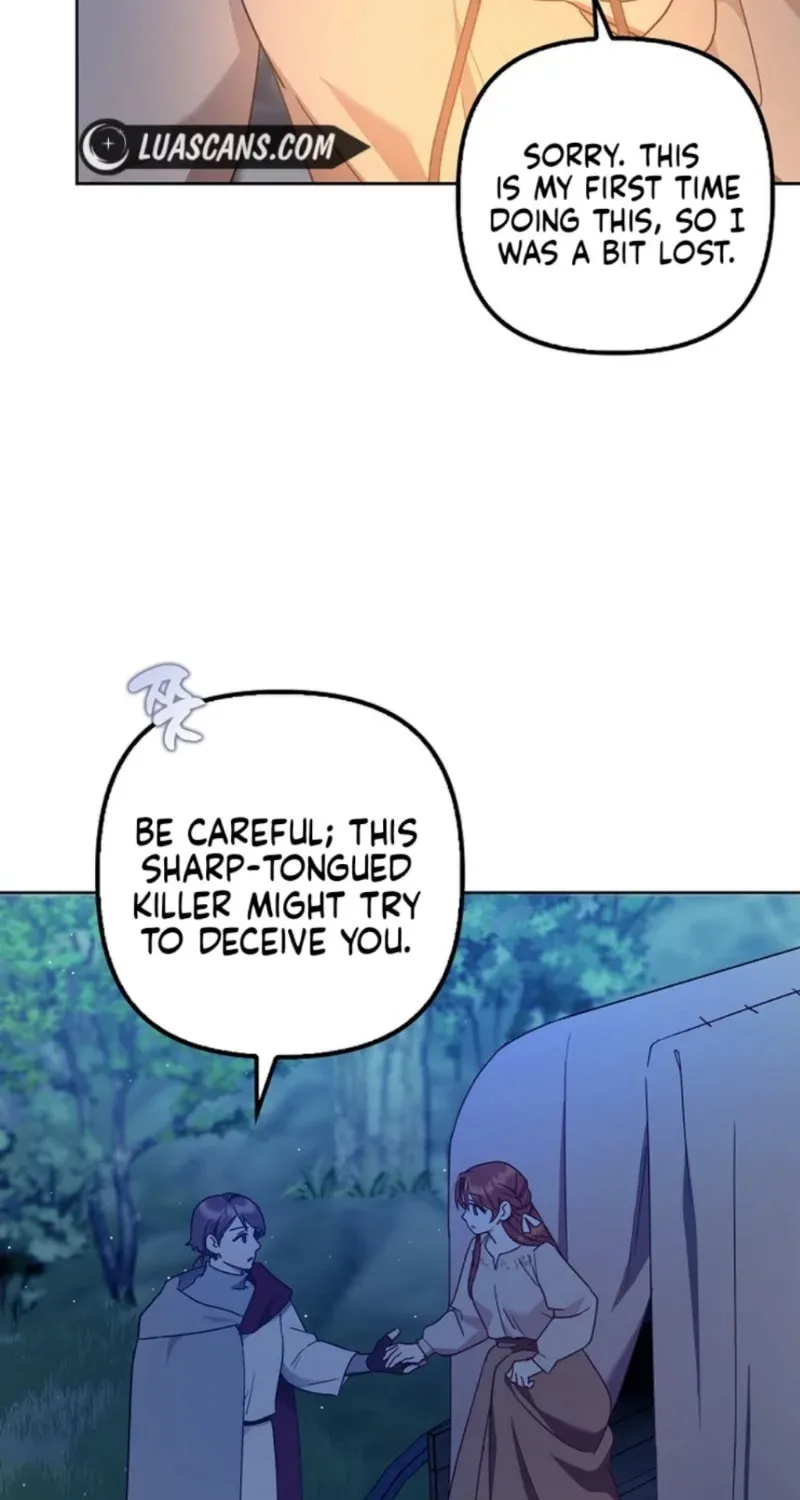 Rejected Lady Enjoying a Modest Life Chapter 44 page 5 - 