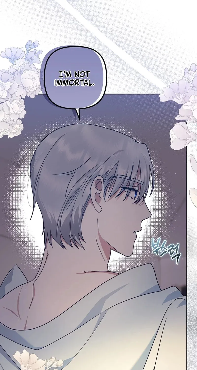Rejected Lady Enjoying a Modest Life Chapter 44 page 49 - 