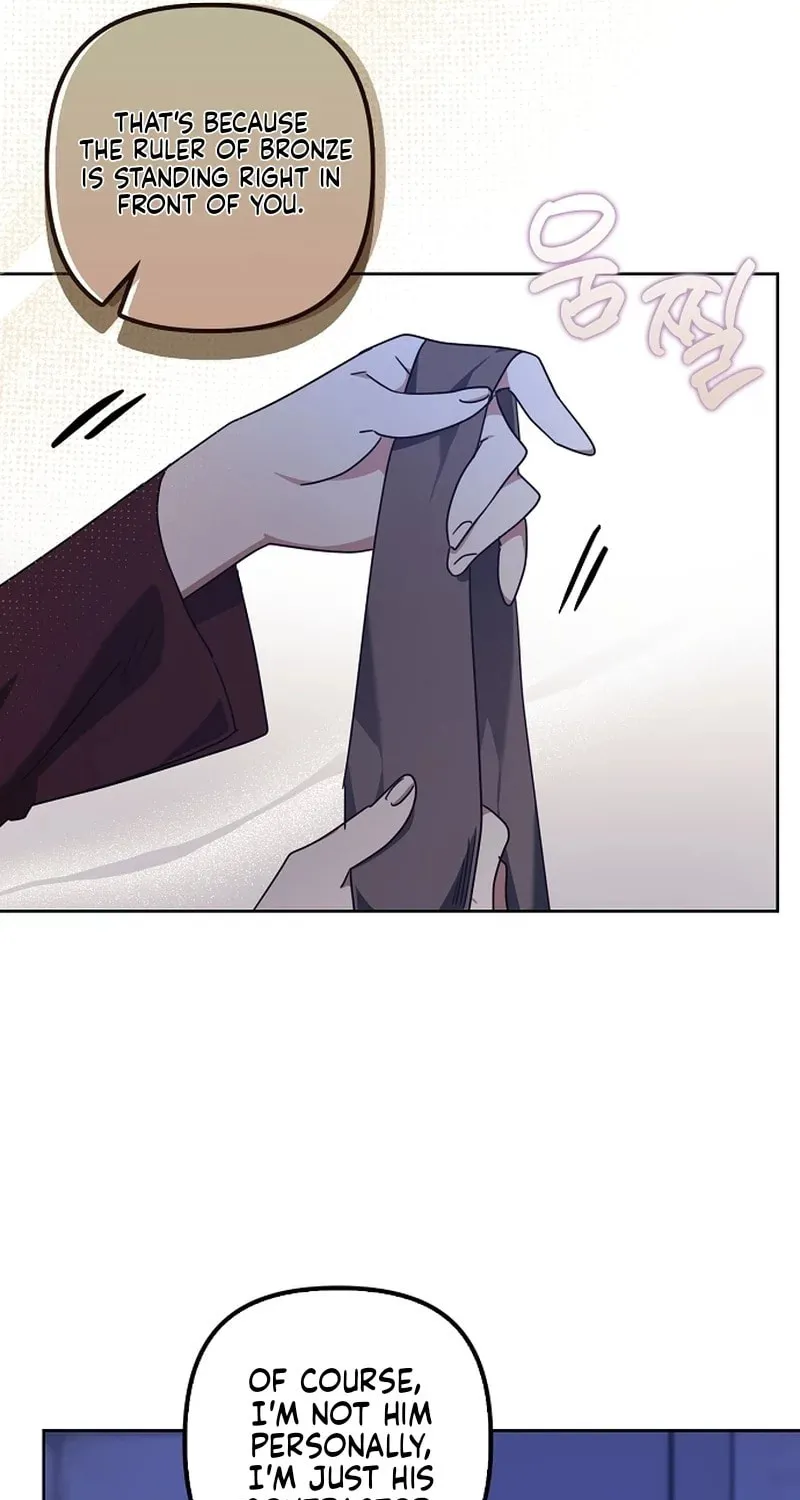 Rejected Lady Enjoying a Modest Life Chapter 44 page 69 - 