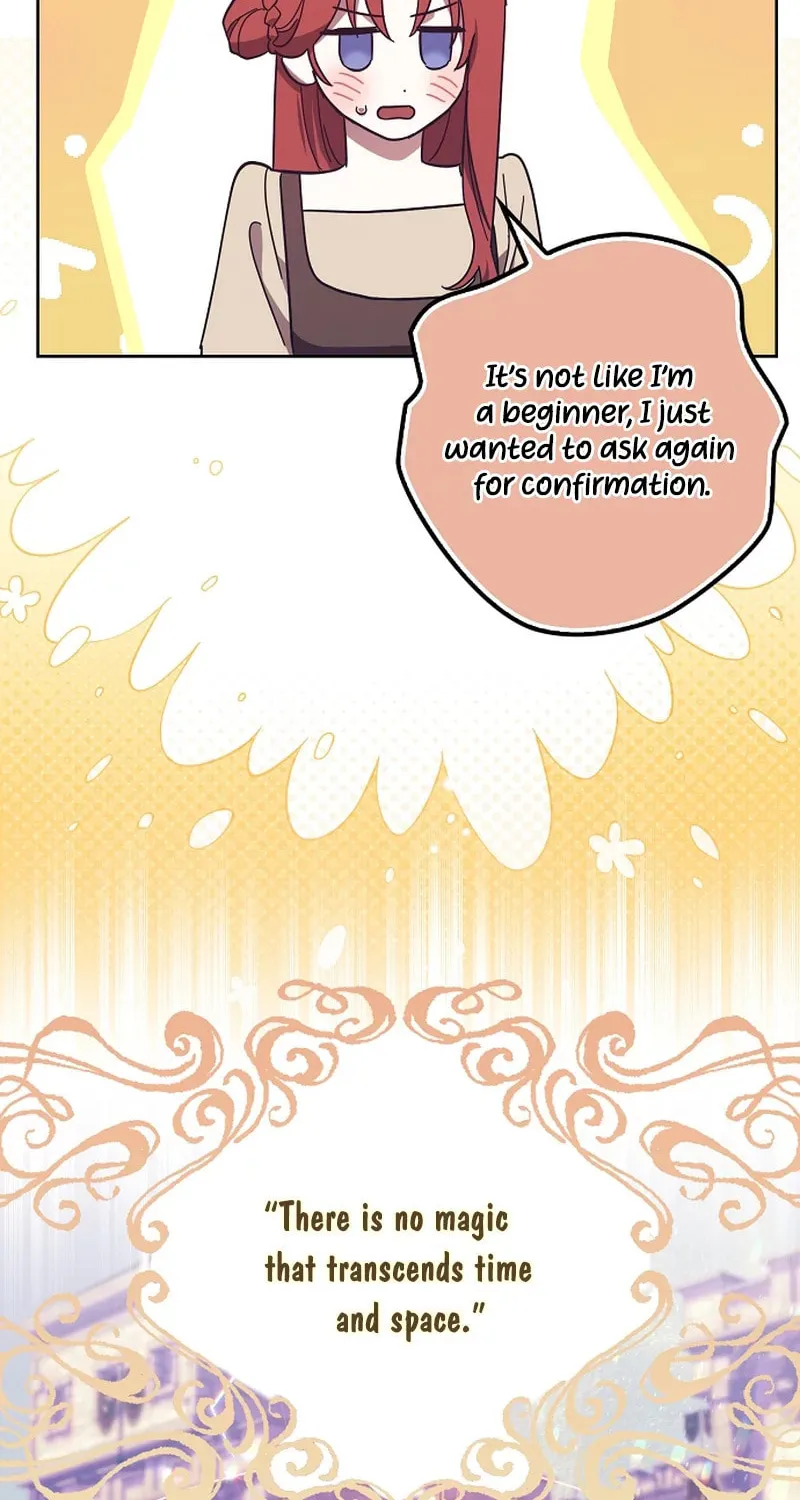 Rejected Lady Enjoying a Modest Life Chapter 45 page 39 - 