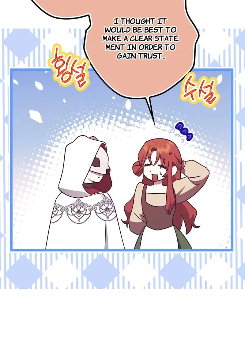 Rejected Lady Enjoying a Modest Life Chapter 45 page 77 - 