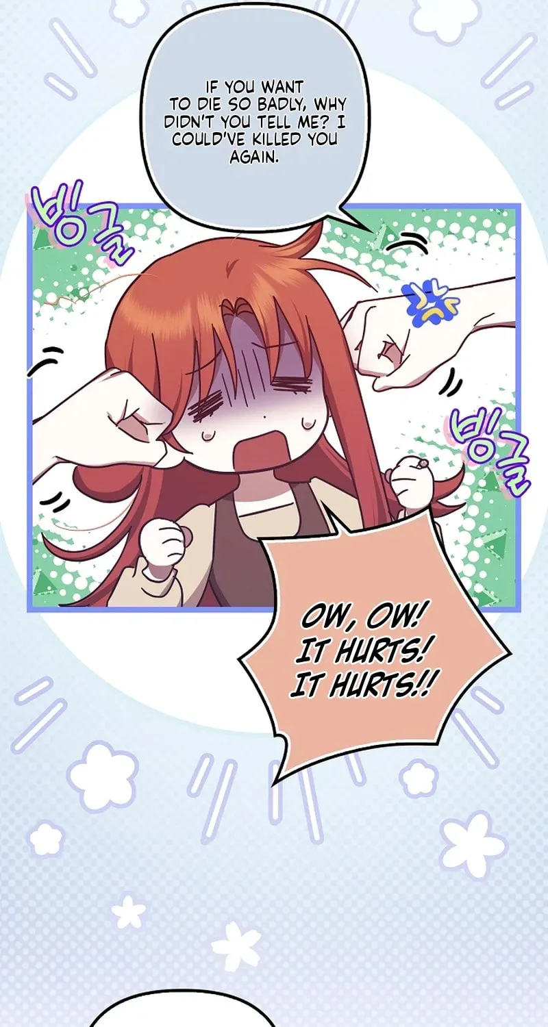 Rejected Lady Enjoying a Modest Life Chapter 46 page 13 - 