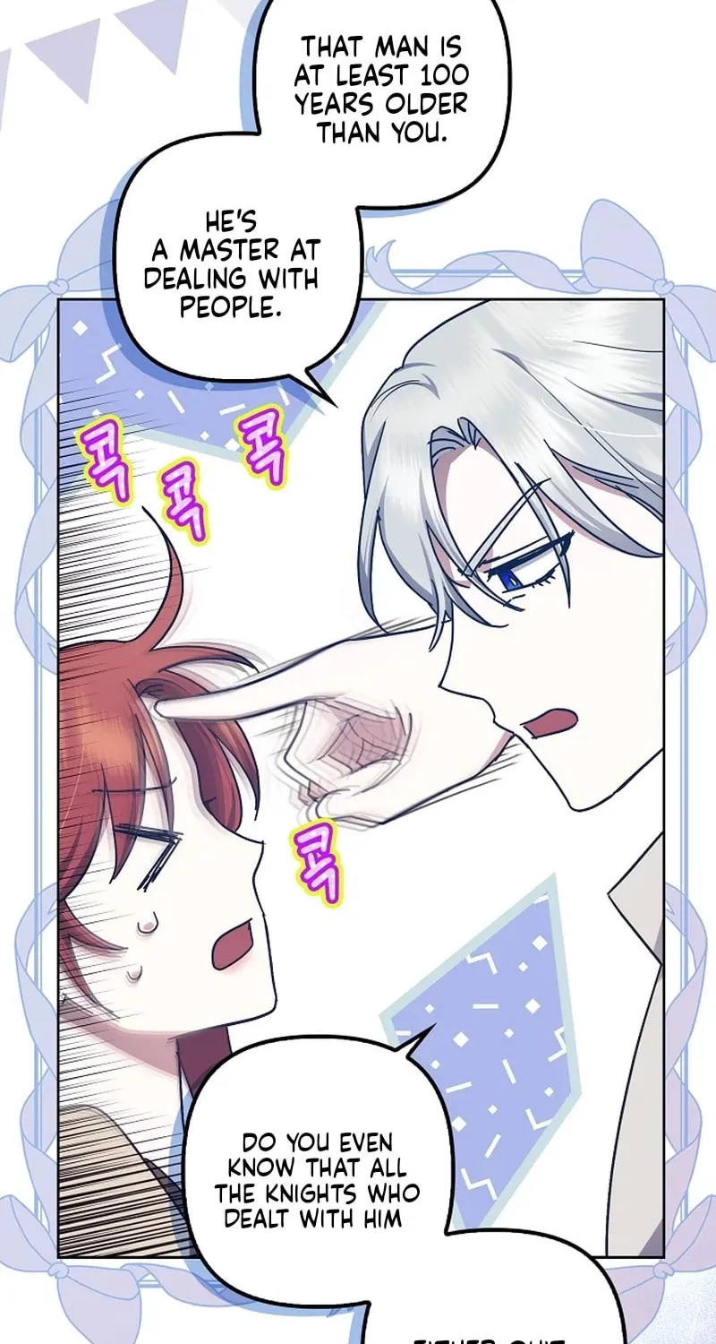 Rejected Lady Enjoying a Modest Life Chapter 46 page 16 - 