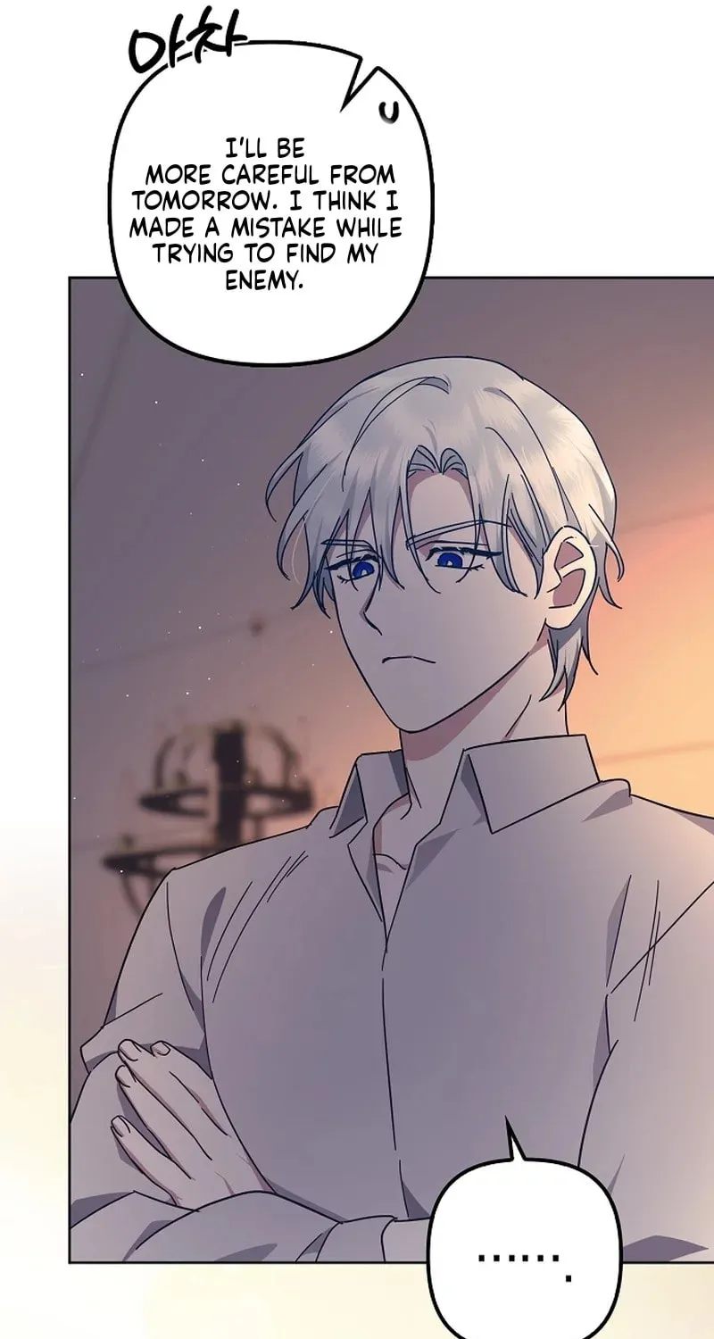 Rejected Lady Enjoying a Modest Life Chapter 46 page 20 - 