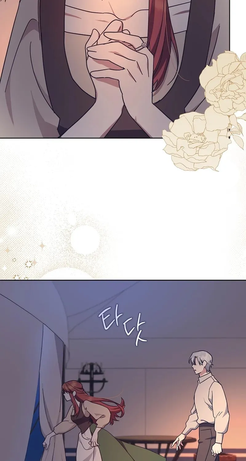 Rejected Lady Enjoying a Modest Life Chapter 46 page 57 - 