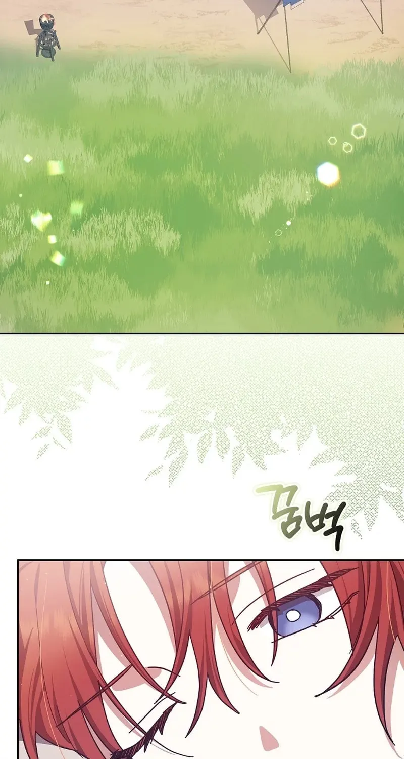 Rejected Lady Enjoying a Modest Life Chapter 47 page 27 - 