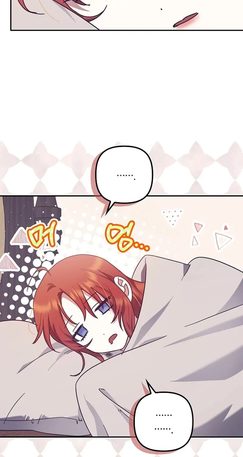 Rejected Lady Enjoying a Modest Life Chapter 47 page 28 - 