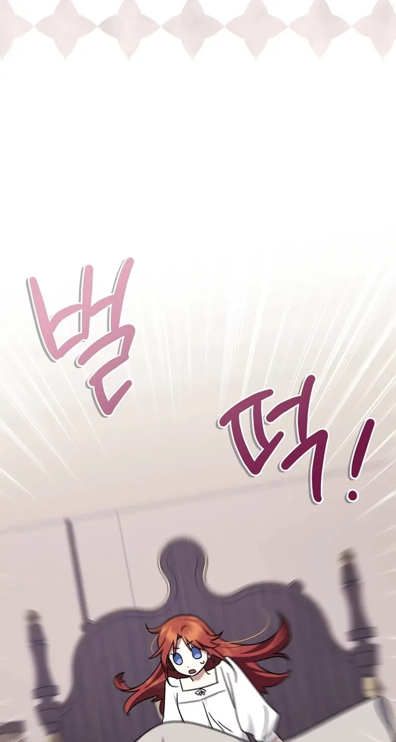 Rejected Lady Enjoying a Modest Life Chapter 47 page 29 - 