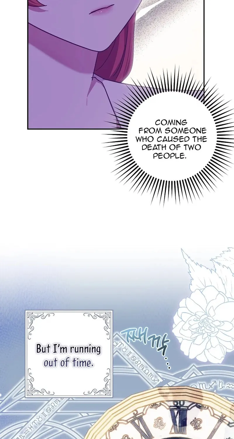 Rejected Lady Enjoying a Modest Life Chapter 47 page 53 - 