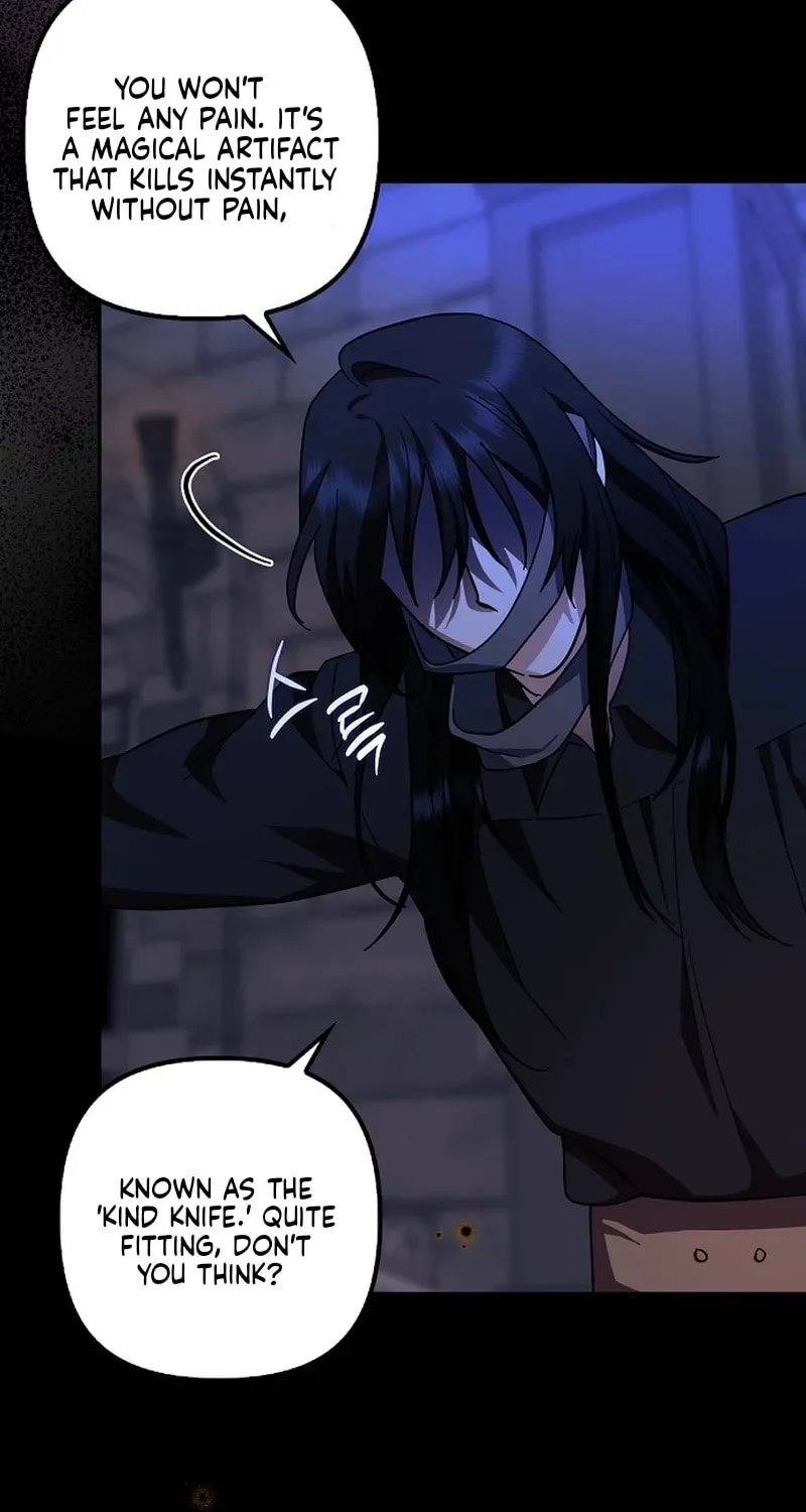 Rejected Lady Enjoying a Modest Life Chapter 47 page 86 - 