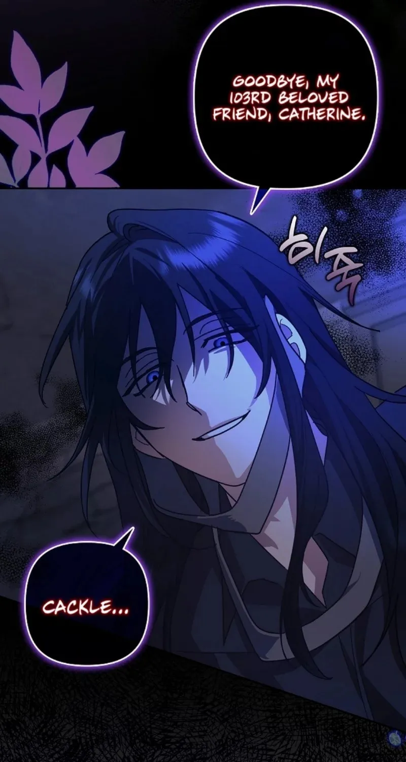 Rejected Lady Enjoying a Modest Life Chapter 47 page 89 - 