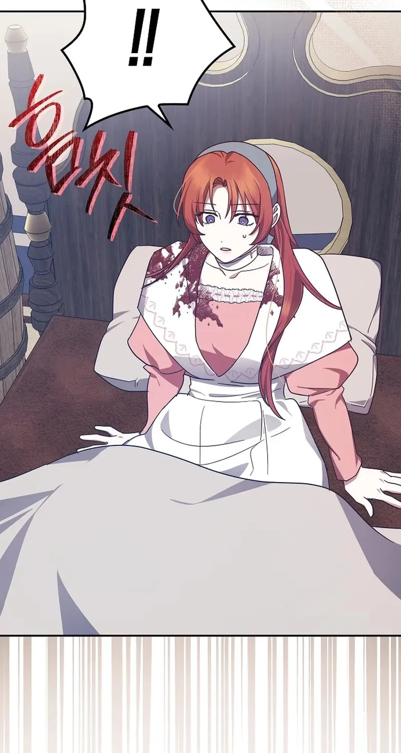 Rejected Lady Enjoying a Modest Life Chapter 48 page 16 - 