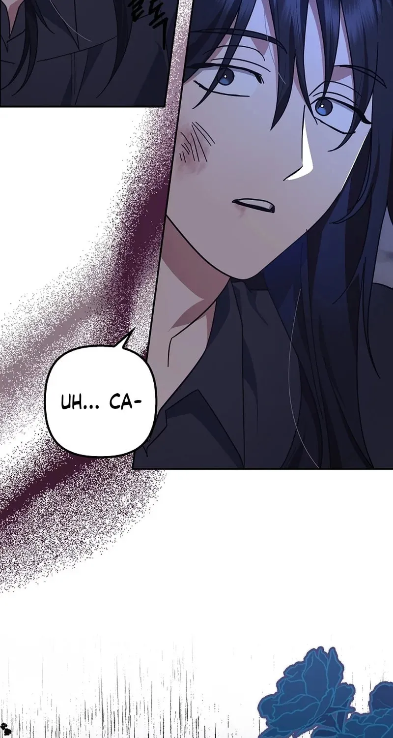 Rejected Lady Enjoying a Modest Life Chapter 48 page 32 - 