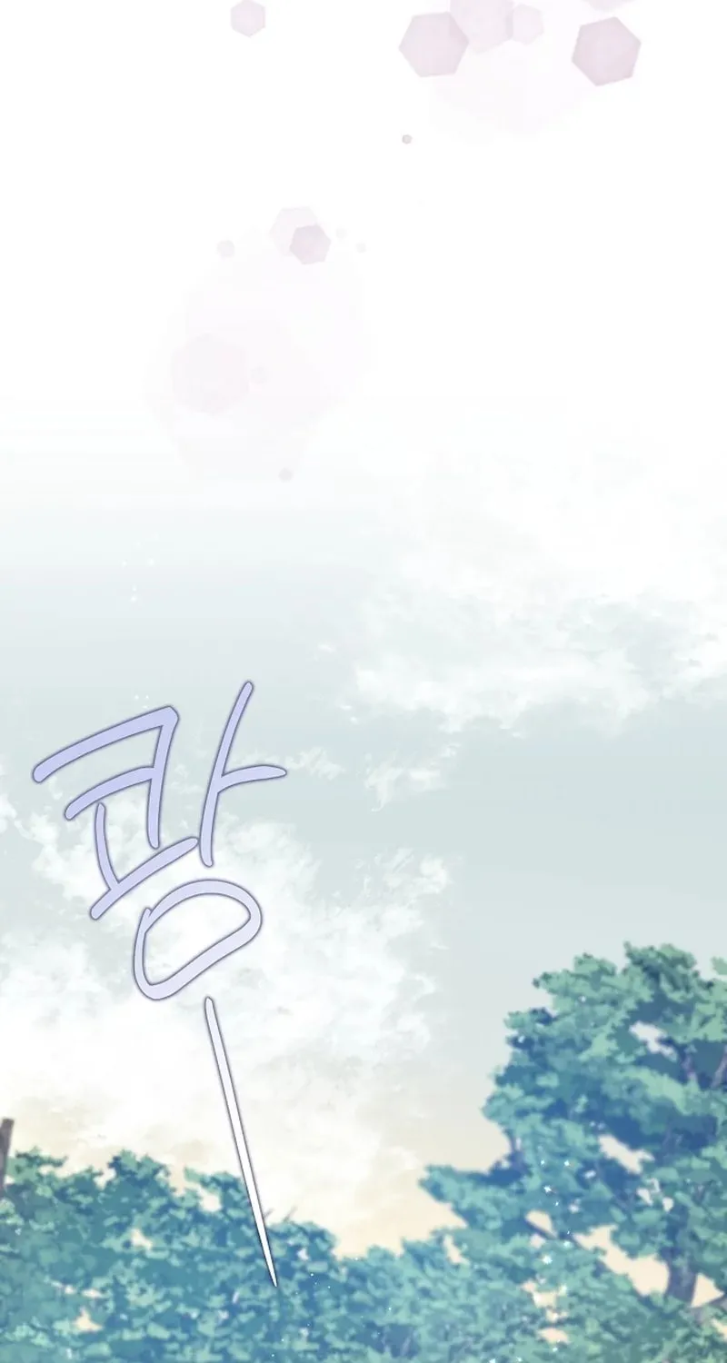 Rejected Lady Enjoying a Modest Life Chapter 48 page 68 - 