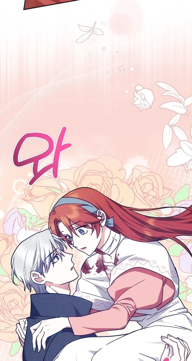 Rejected Lady Enjoying a Modest Life Chapter 48 page 72 - 