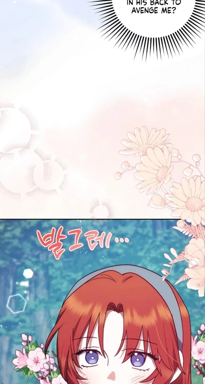 Rejected Lady Enjoying a Modest Life Chapter 48 page 77 - 
