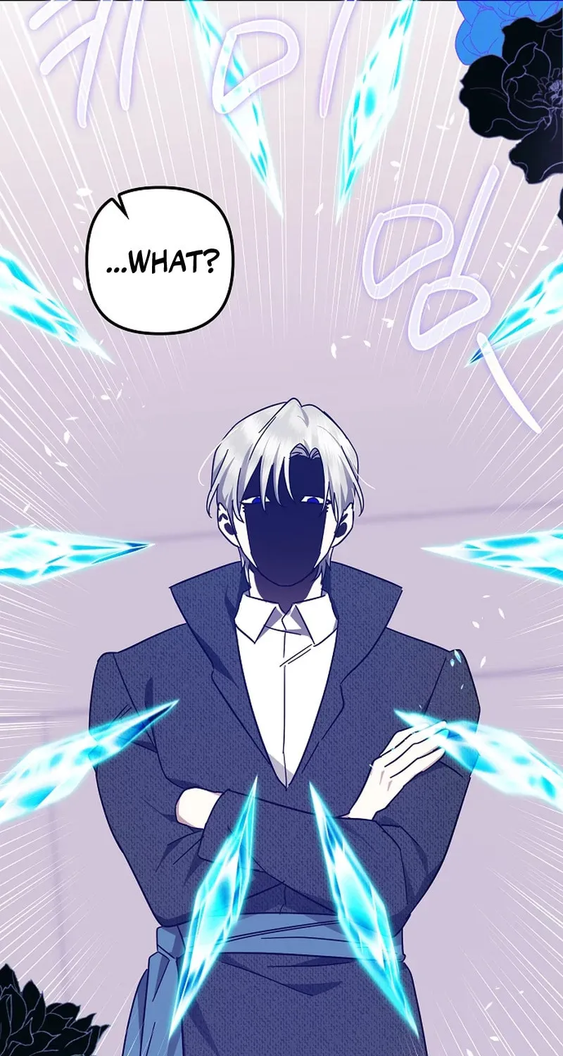 Rejected Lady Enjoying a Modest Life Chapter 49 page 14 - 