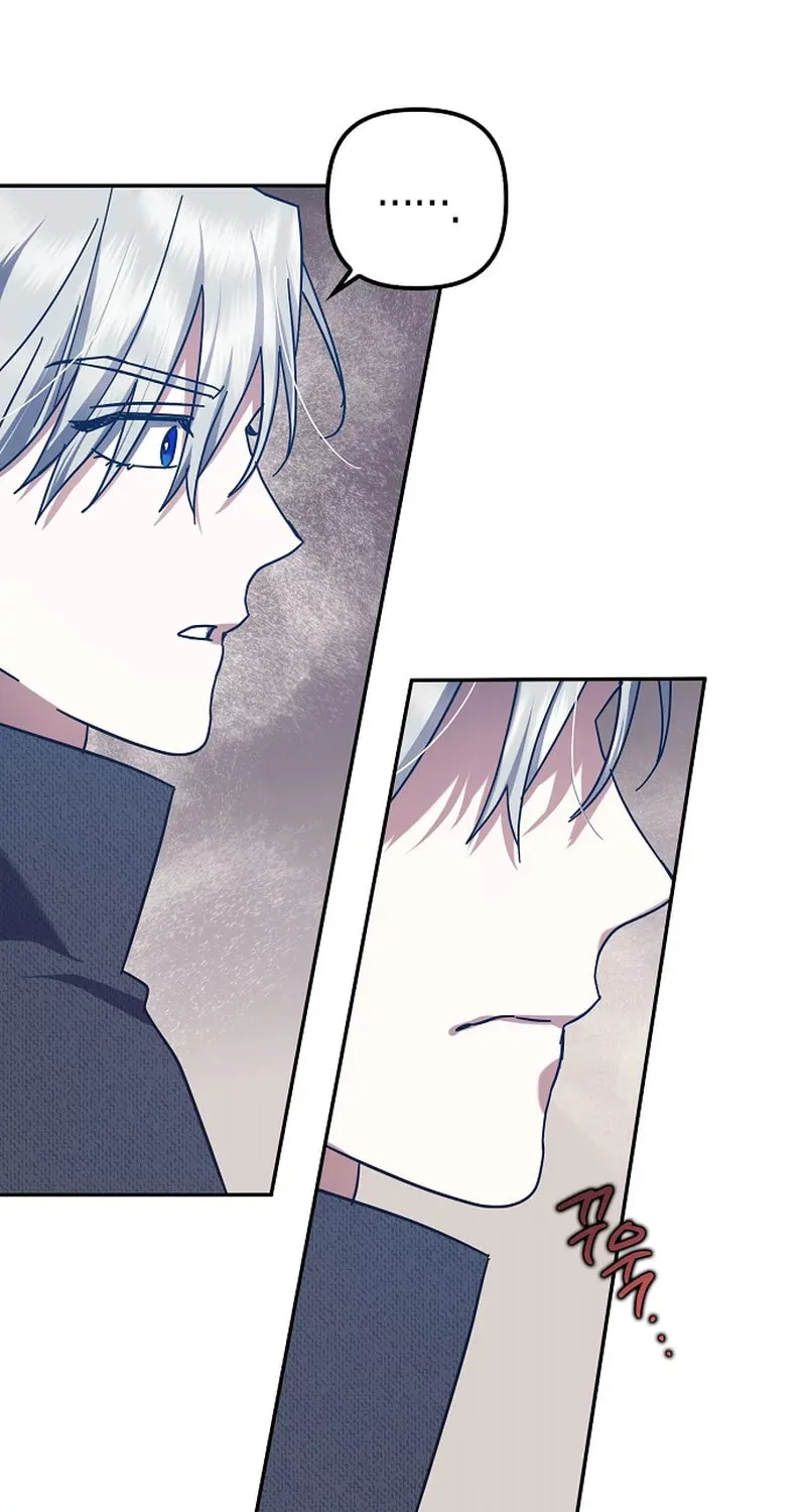 Rejected Lady Enjoying a Modest Life Chapter 49 page 54 - 