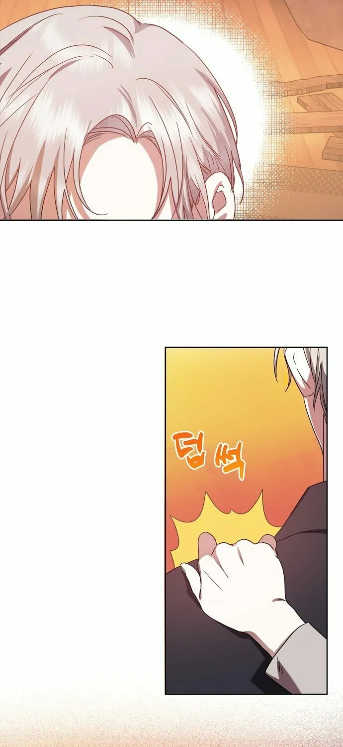 Rejected Lady Enjoying a Modest Life Chapter 5 page 12 - 