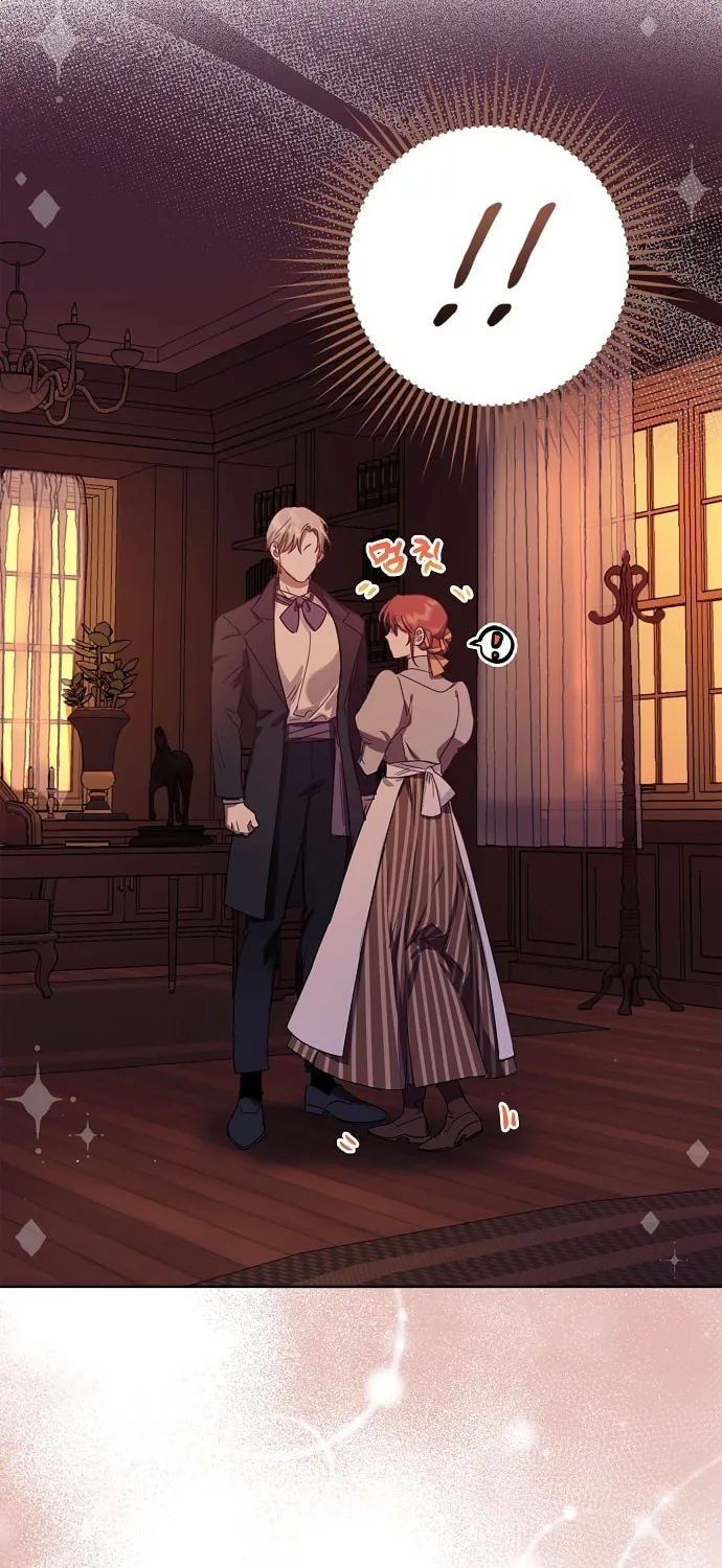 Rejected Lady Enjoying a Modest Life Chapter 5 page 17 - 