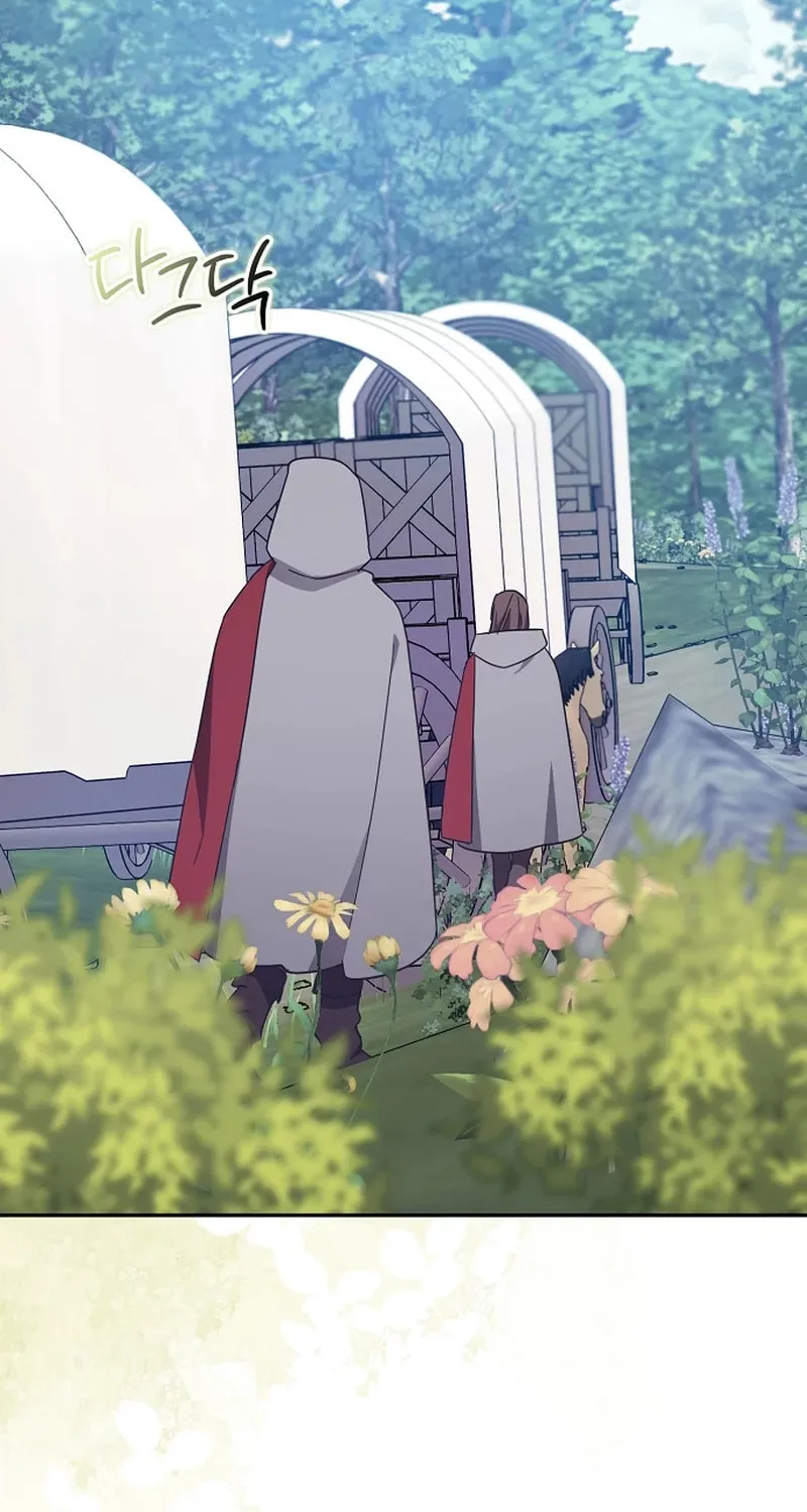 Rejected Lady Enjoying a Modest Life Chapter 50 page 2 - 
