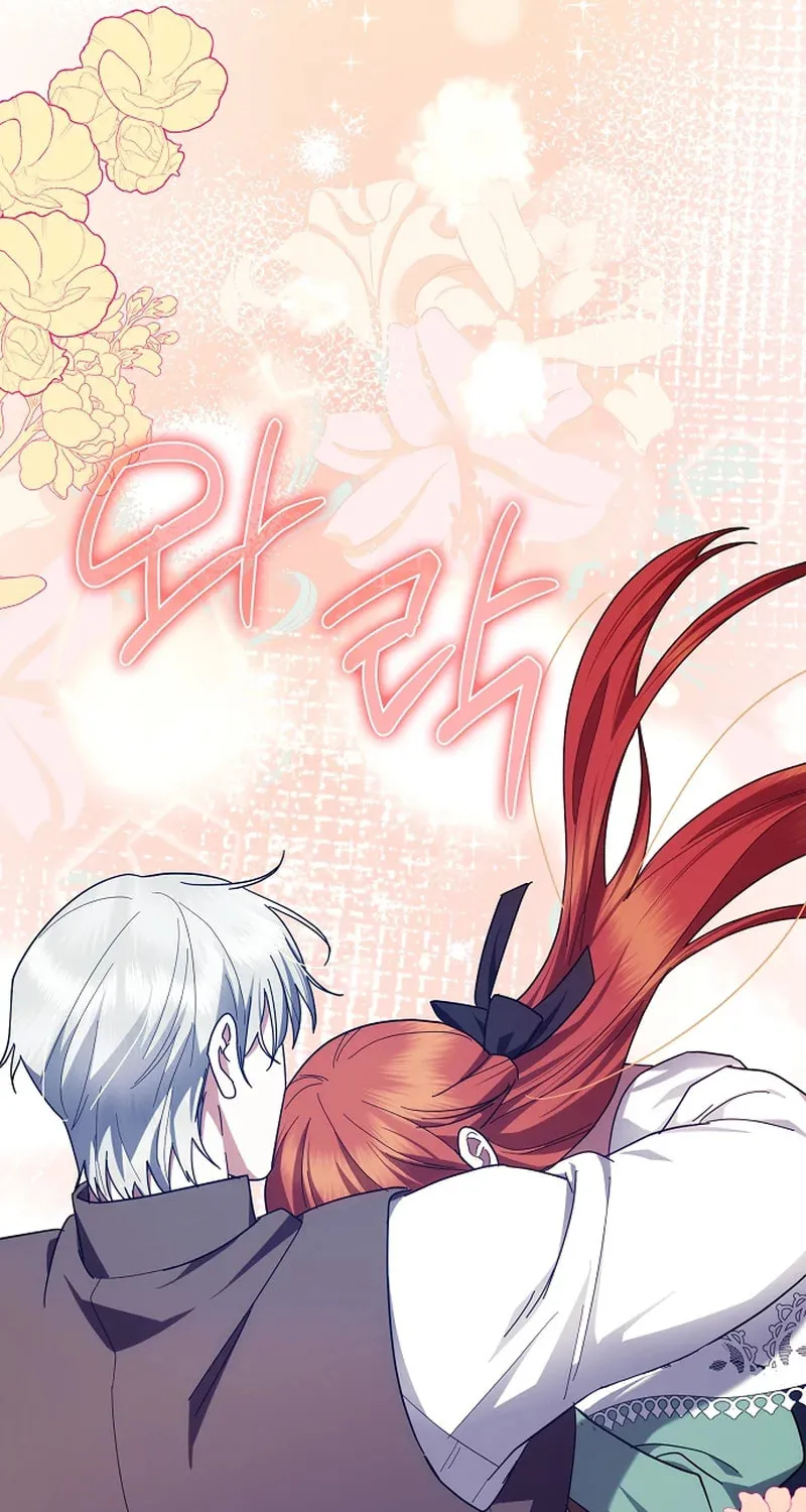 Rejected Lady Enjoying a Modest Life Chapter 50 page 48 - 