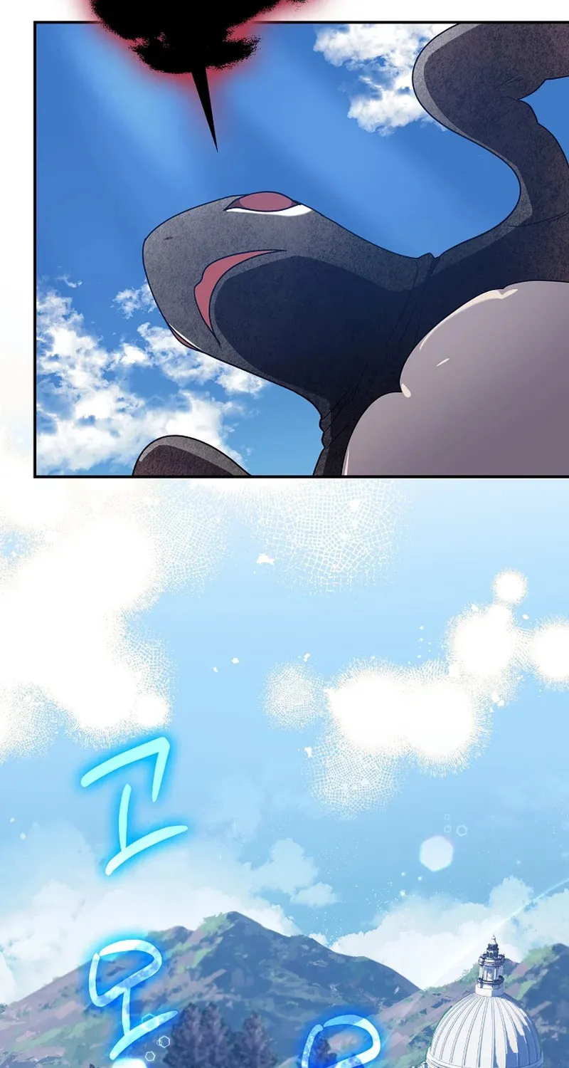 Rejected Lady Enjoying a Modest Life Chapter 50 page 57 - 