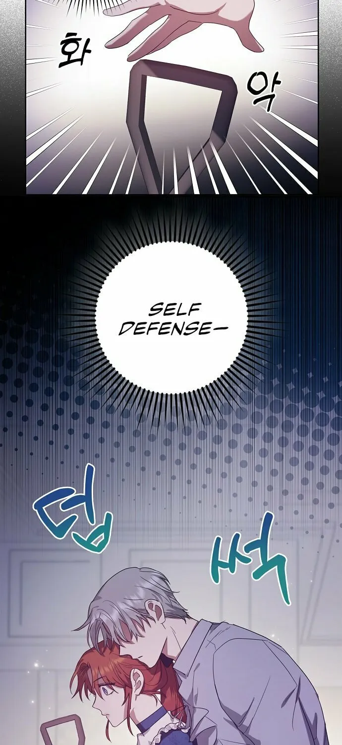 Rejected Lady Enjoying a Modest Life Chapter 7 page 34 - 